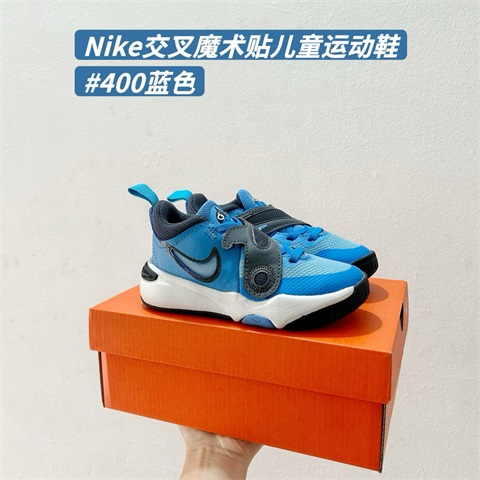 kid air max shoes 2023-11-4-288